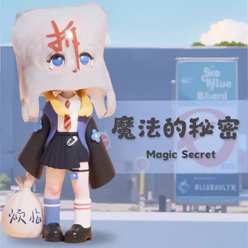 【Sale】Hello ShanShan! Winkyee Series Blind Box