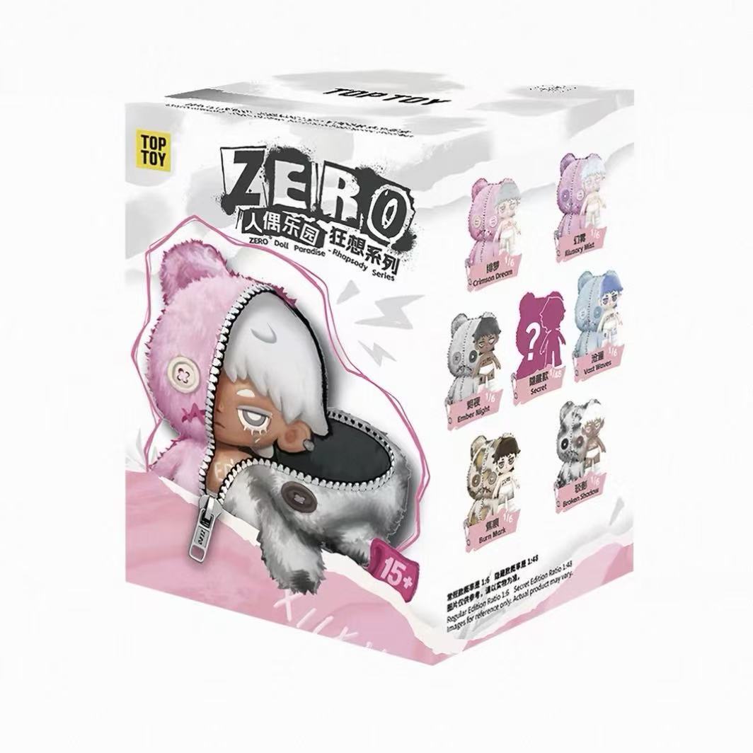 ZERO° Doll Paradise Rhapsody Series Plush Doll Blind Box