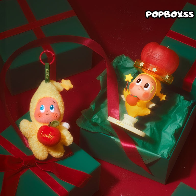 Apple of My Eye Series - Twinkle Twinkle Christmas gift box