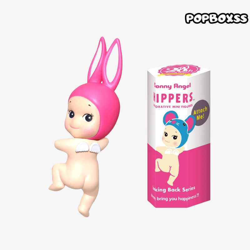 Sonny Angel Looking Back Series HIPPERS Figures. Blind Box