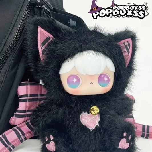 KOKKA It's Party Time Series Plush Blind Box