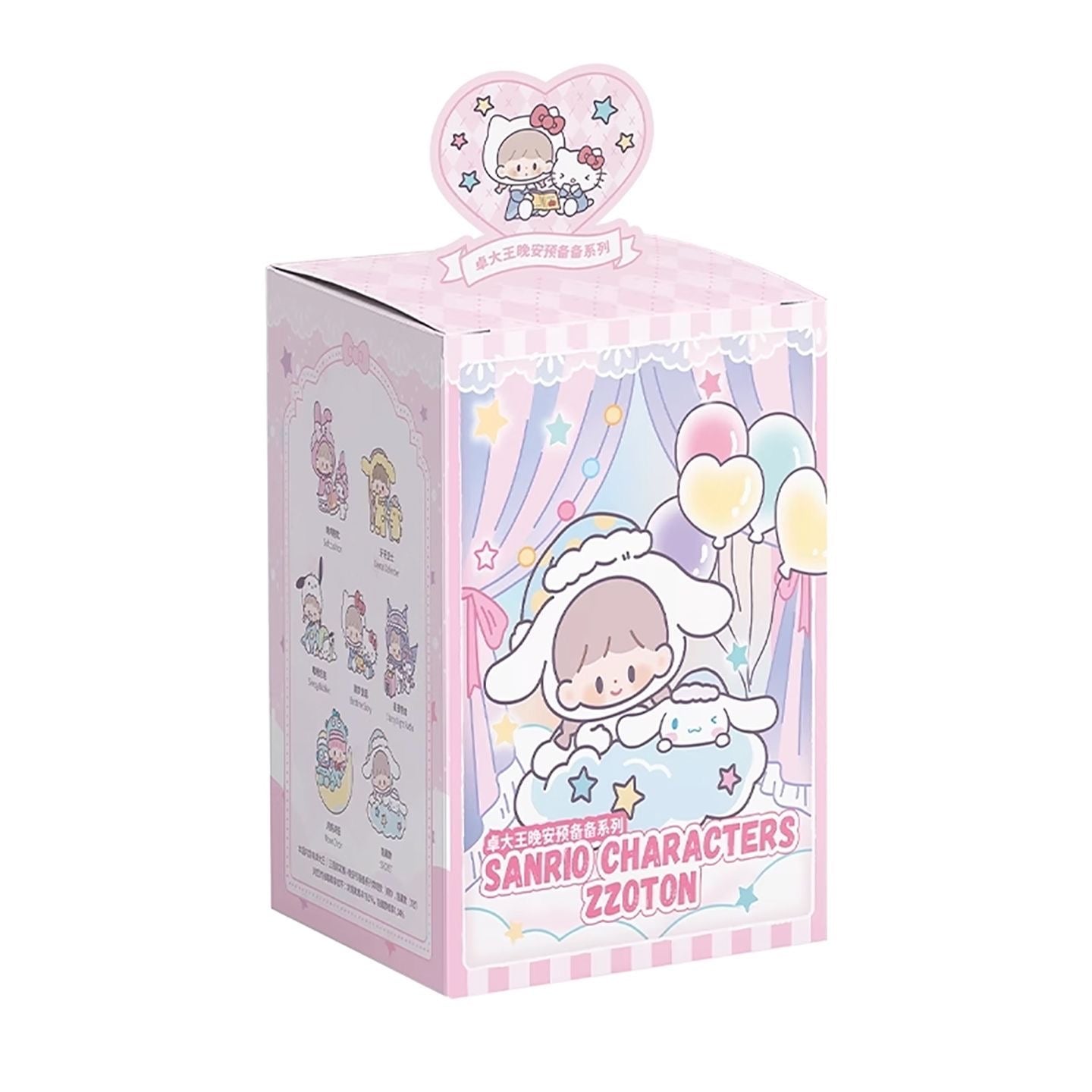 zZoton x Sanrio Preparation Before Bedtime Series Figures. Blind Box