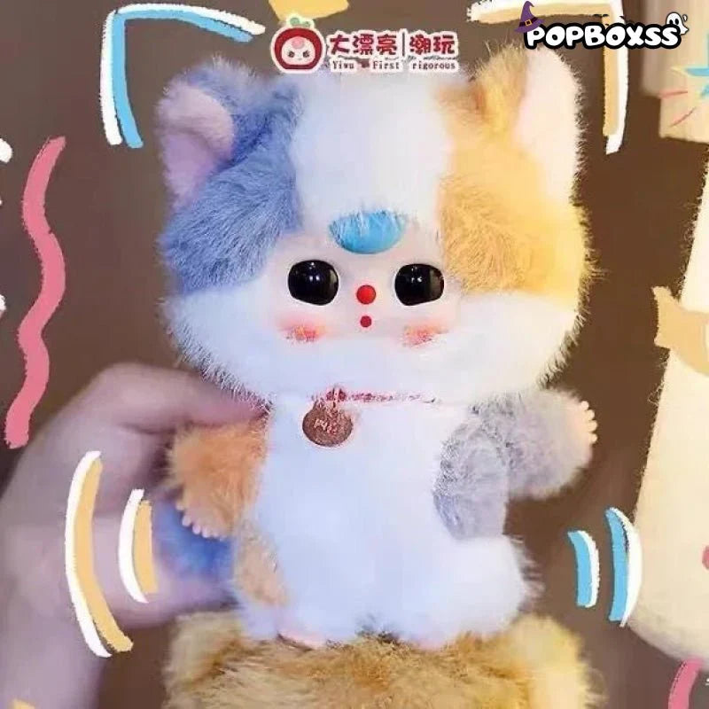 Baby Three-Whose Cat Is This Series Plush Dolls. Blind Box