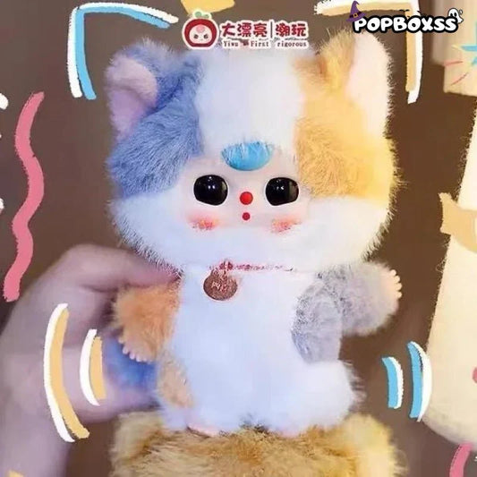 Baby Three-Whose Cat Is This Series Plush Dolls. Blind Box