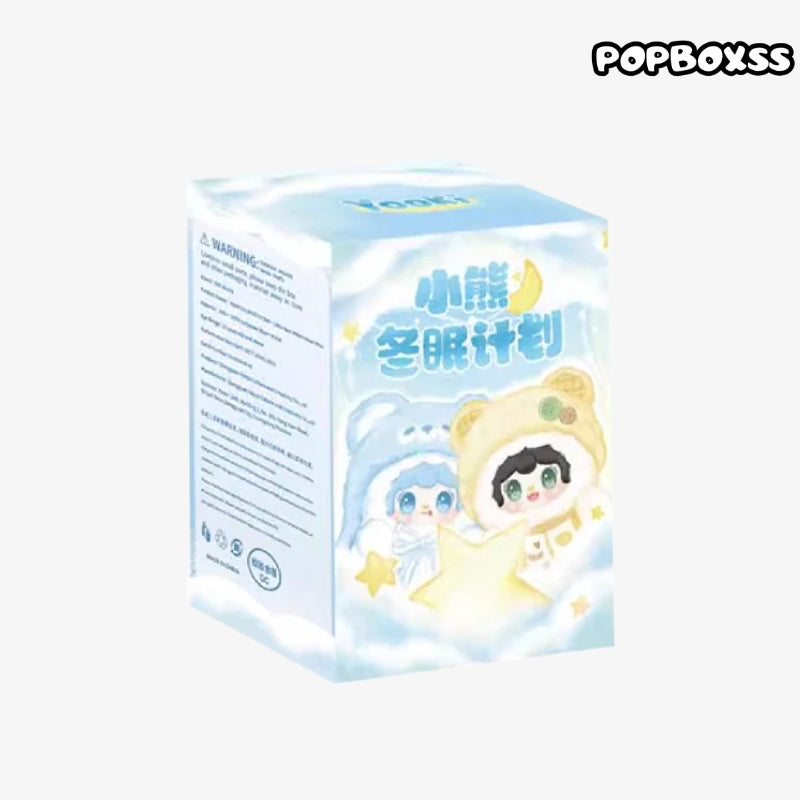 YOOKI Little Bear Hibernation Plan Plush Keychain Series Blind Box