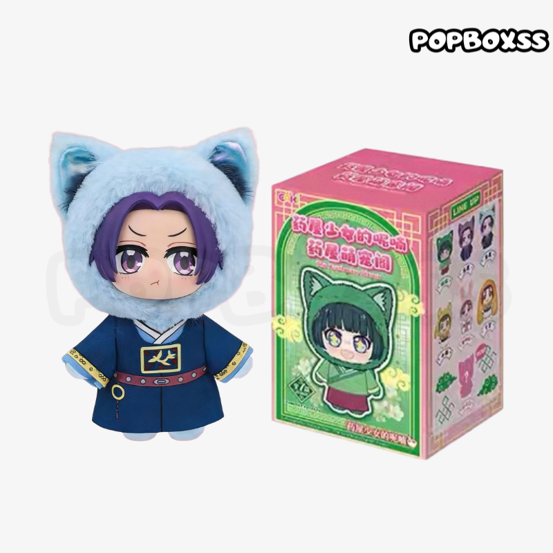 The Apothacary Diaries Plush Blind Box