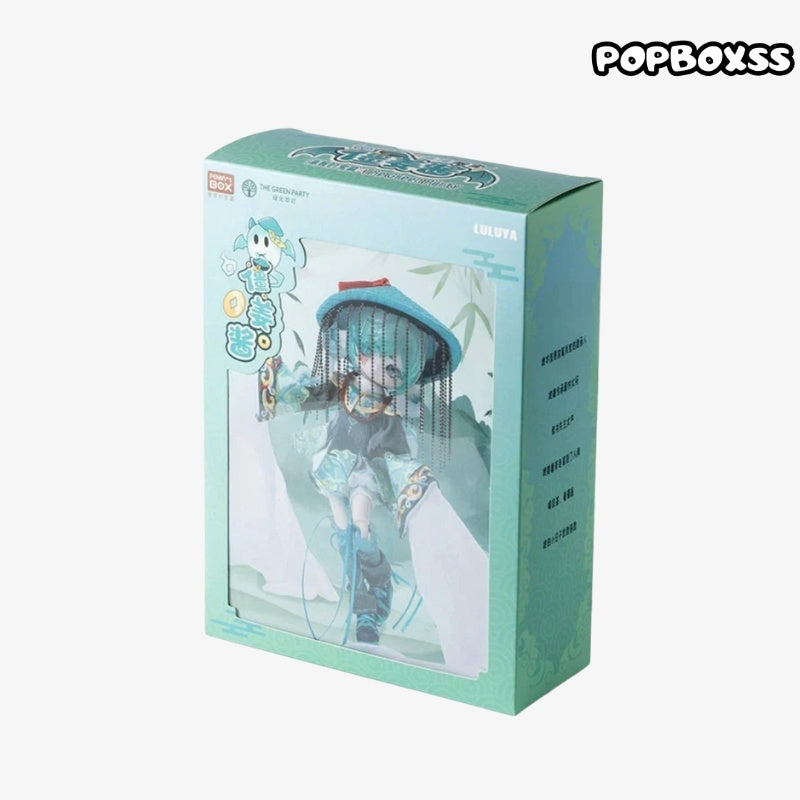 Penny's Box Cool Mint Zombie Limited BJD Action Figure