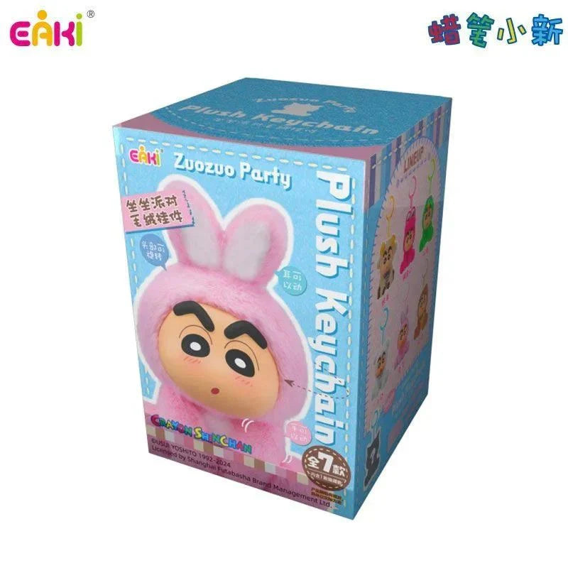 Crayon Shinchan Zuozuo Party Series Plush Keychain Blind Box