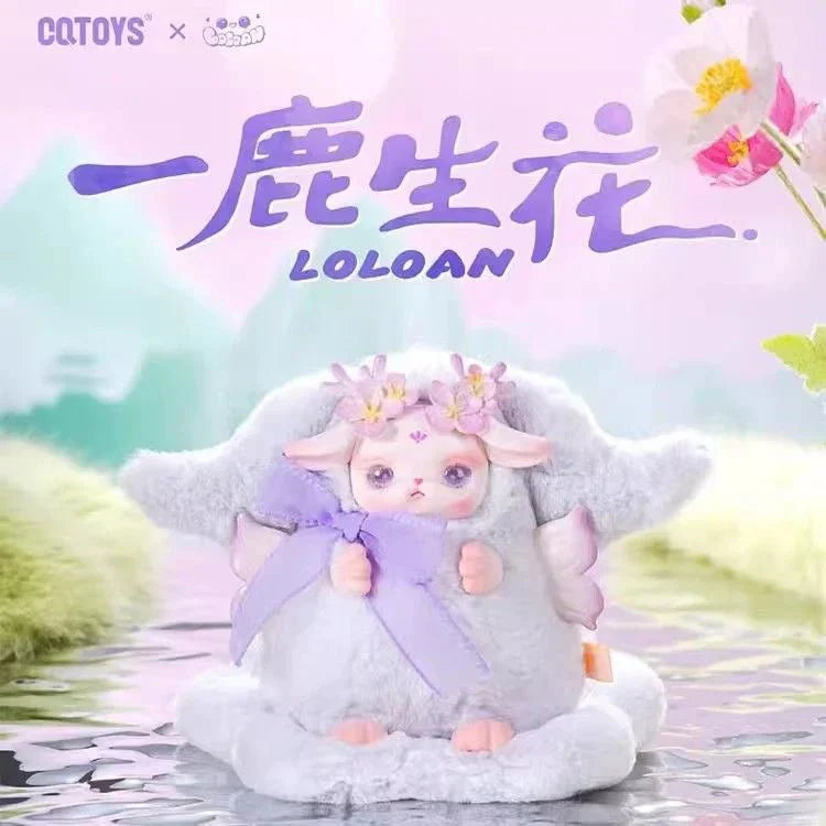 LOLOAN V3 Blooming Deers Series Plush Dolls. Blind Box