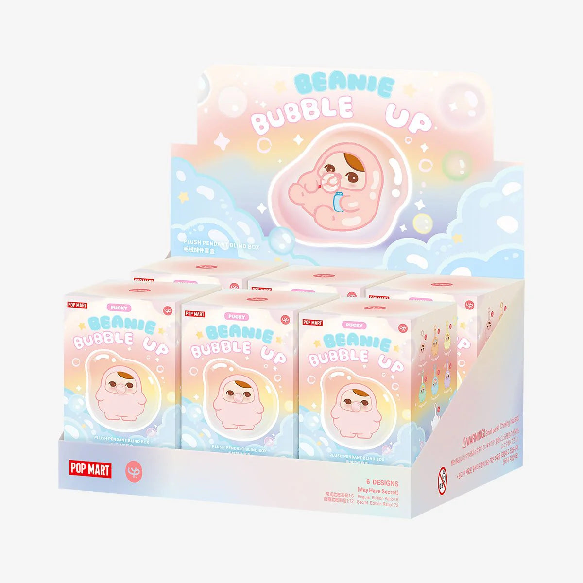 PUCKY BEANIE BUBBLE UP SERIES-Plush Pendant Blind Box