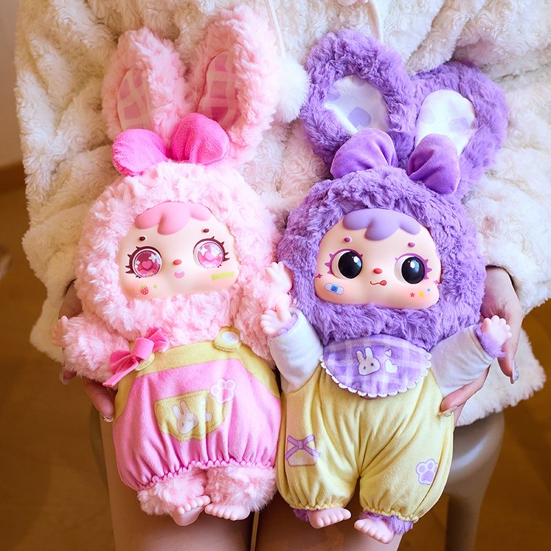 Samuel Cute Little Pet Series Plush Dolls. Blind Box