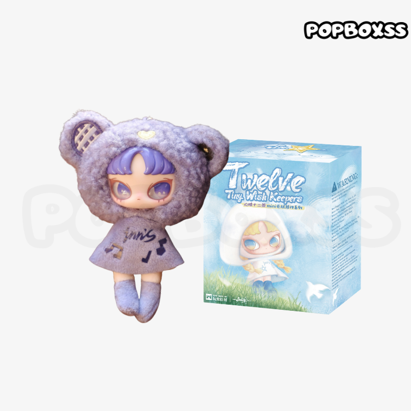 INN'S twelve tiny Wish Keepers mini plush pendant