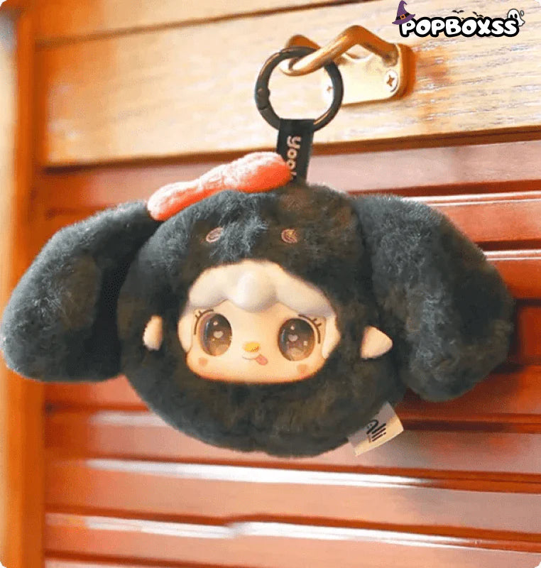 Yooki Cutely Rabbit Series Plush Blind Box