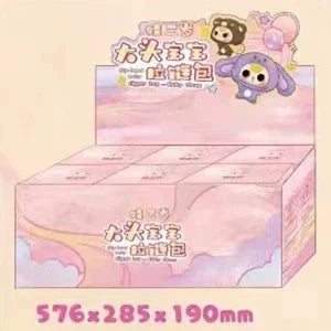 Baby Three - Big Head Baby Zipper Bag Plush Dolls. Blind Box