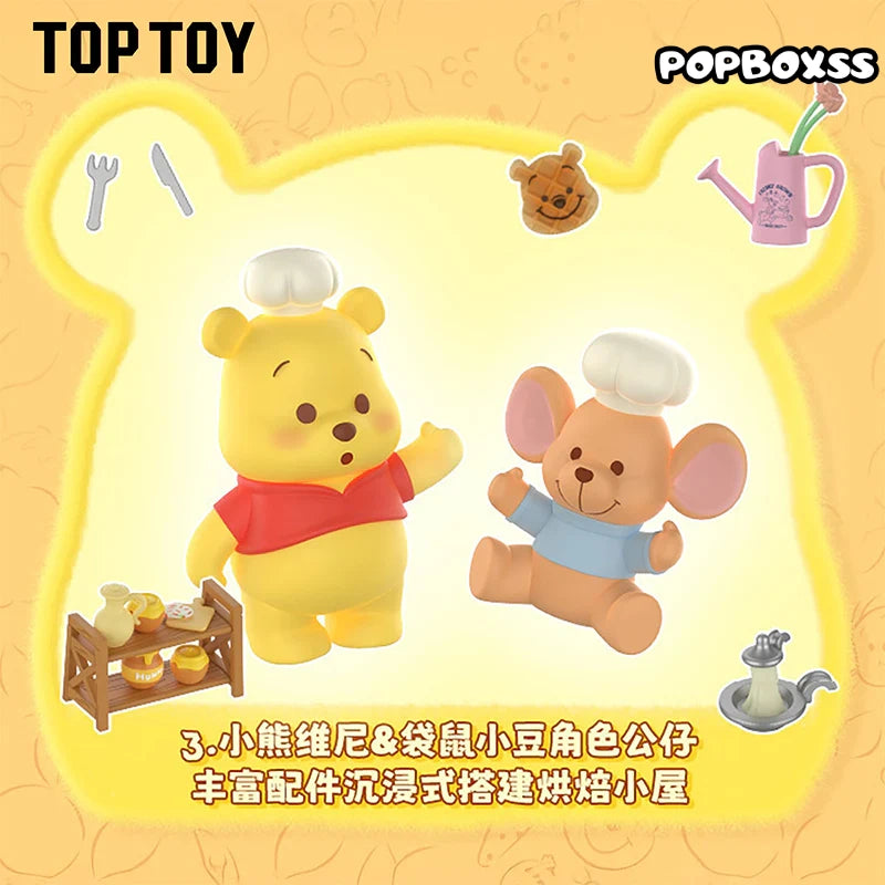 Winnie The Pooh Delicious Bakery Plush Decorative Figurine