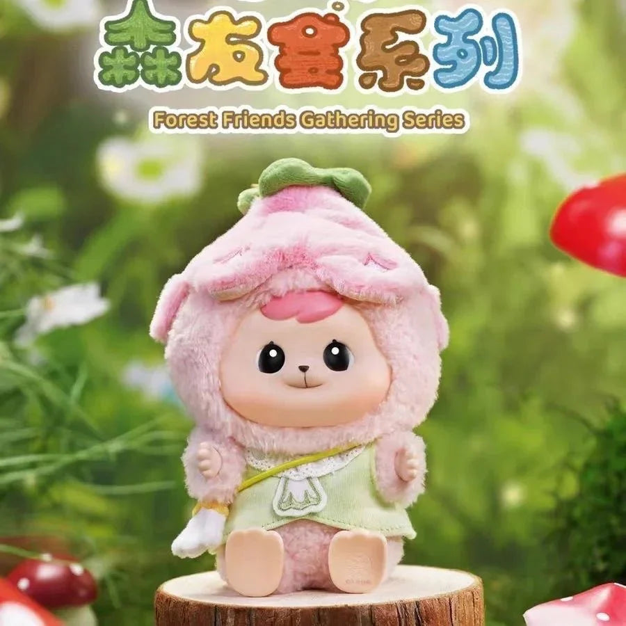 Bao ao Forest Friends Gathering Series Plush Dolls. Blind Box