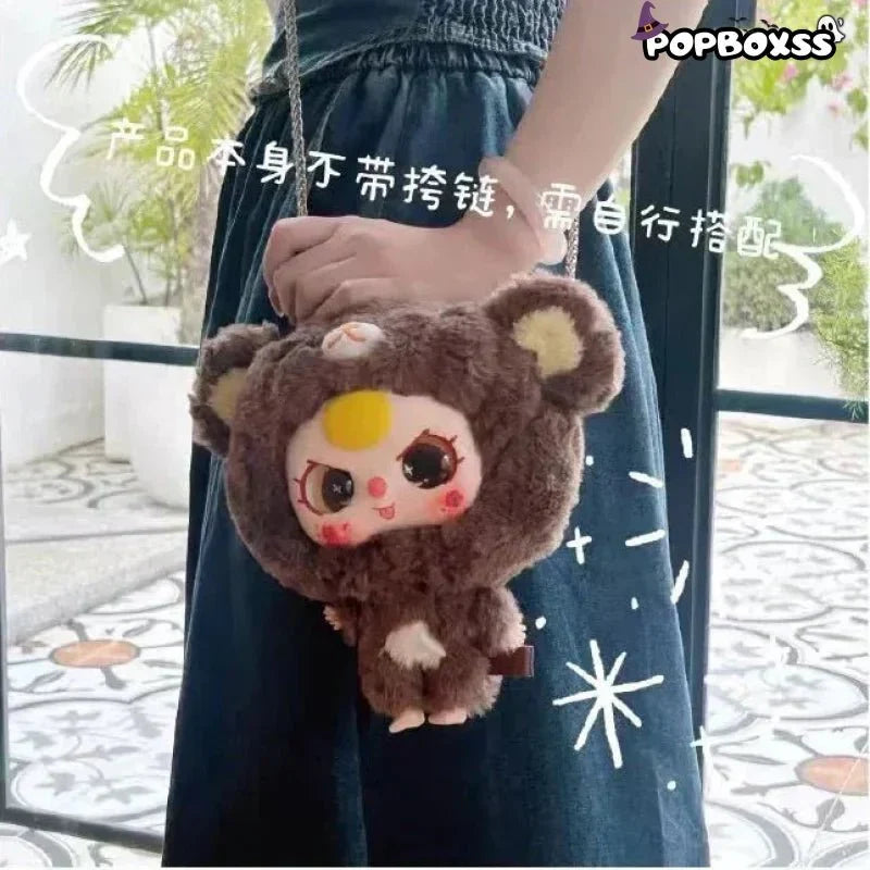 Baby Three - Big Head Baby Zipper Bag Plush Dolls. Blind Box