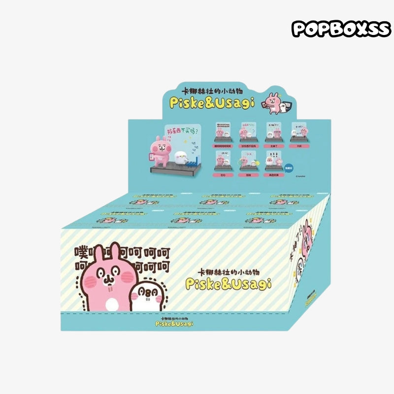 Kanahei's Small Animals Piske and Usagi Series Figure Blind Box