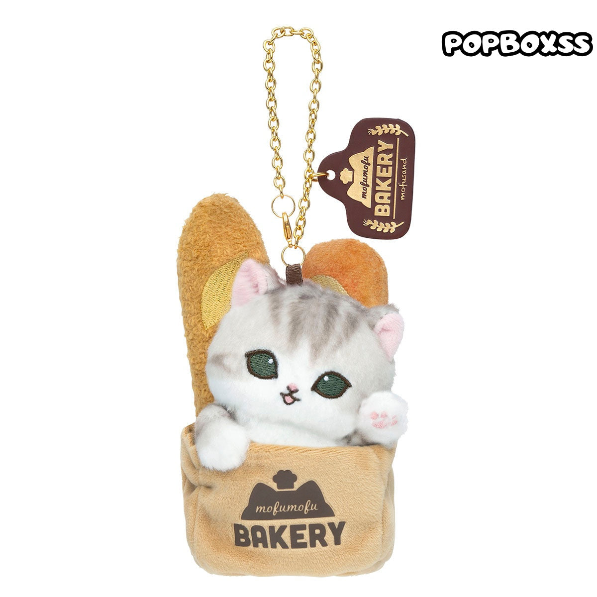 mofusand Mofumofu Bakery Baker Cat Mascot Keychain(PRE-ORDER)
