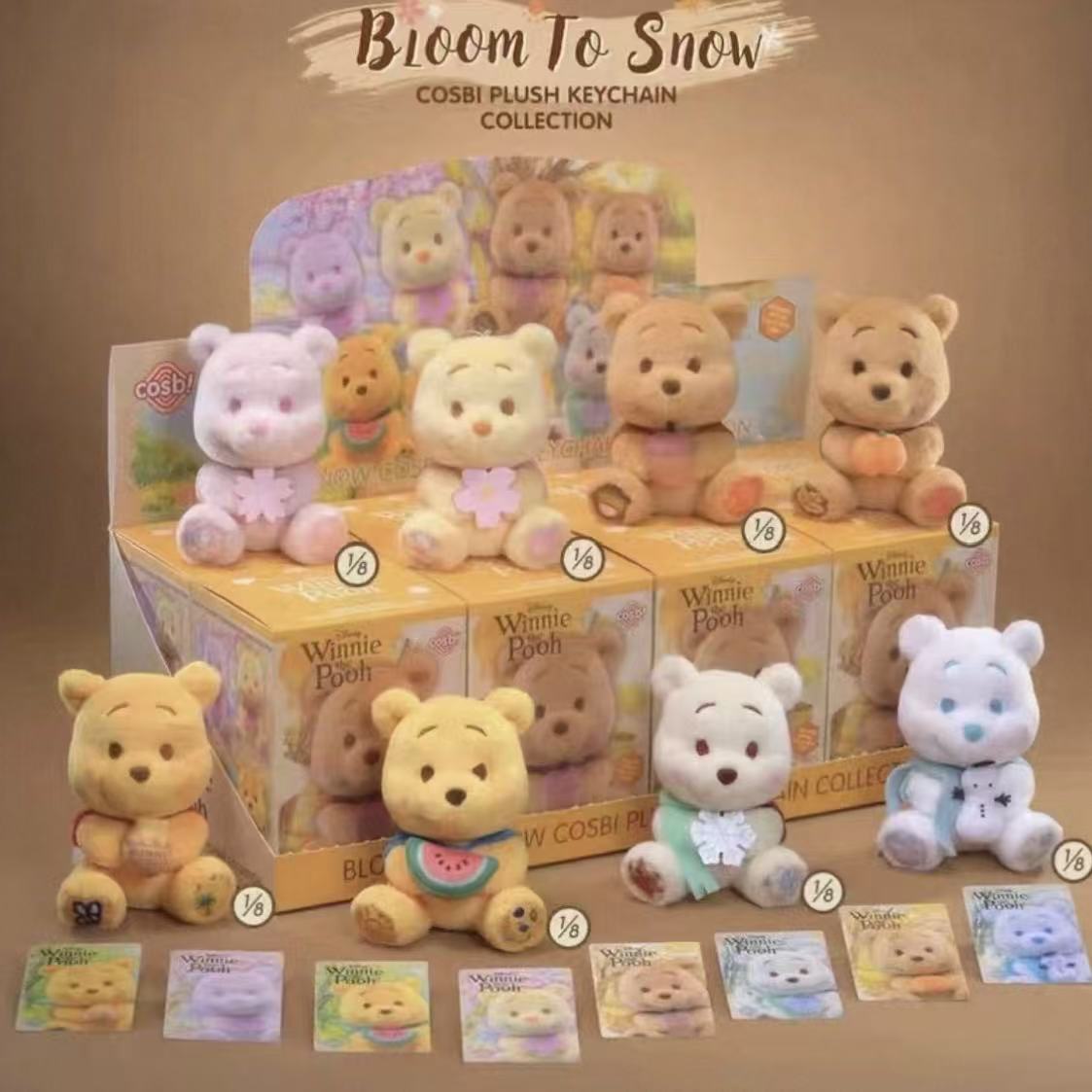 DSN Winnie the Pooh Bloom To Snow Series Cosbi Plush Keychain Collection Blind Box