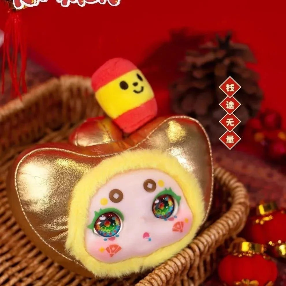 KIMMON Full Of Joy Series Plush Dolls. Blind Box