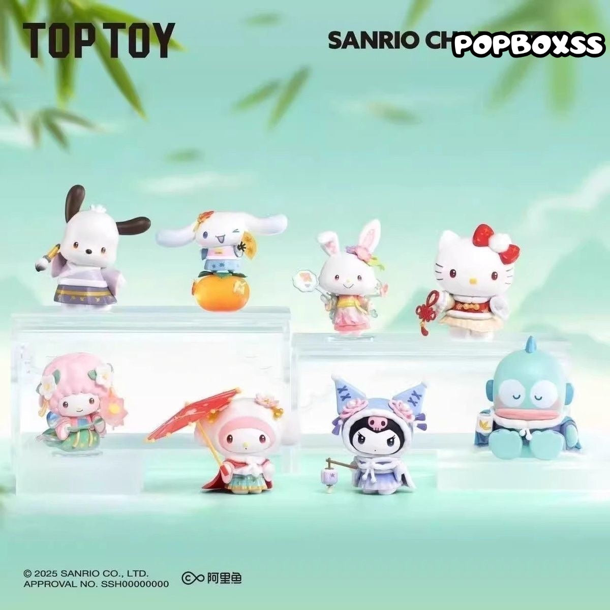 TOP TOY Sanrio Characters Seasons Festive Attires Series Blind Box