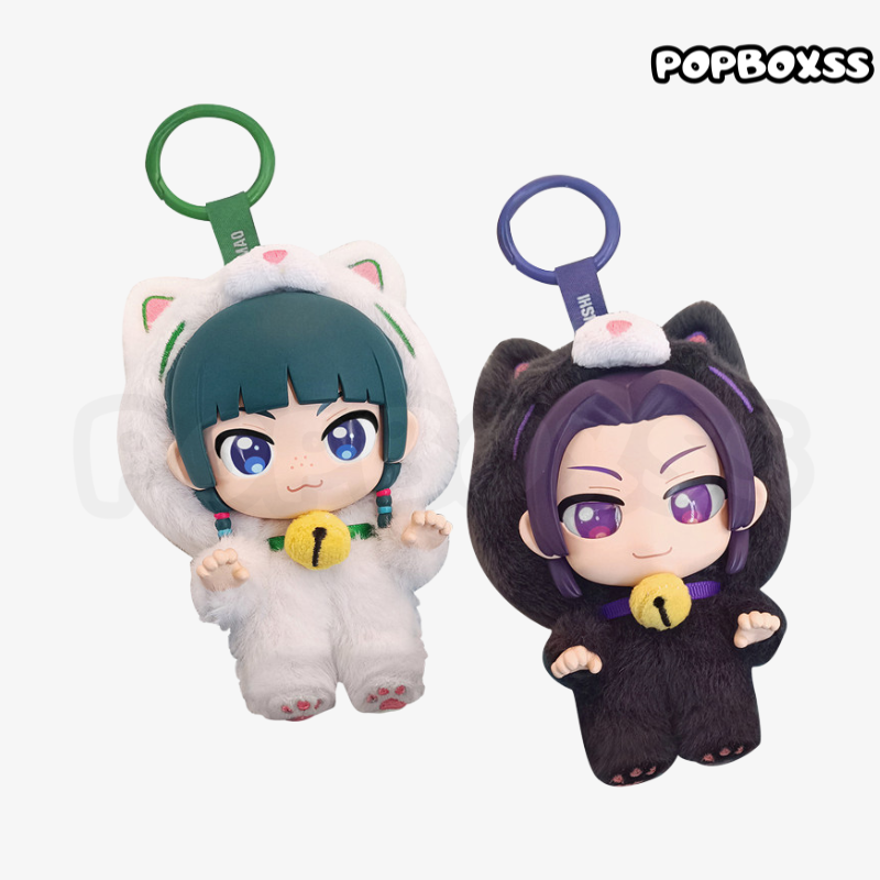 The Apothacary Vinyl plush pendant
