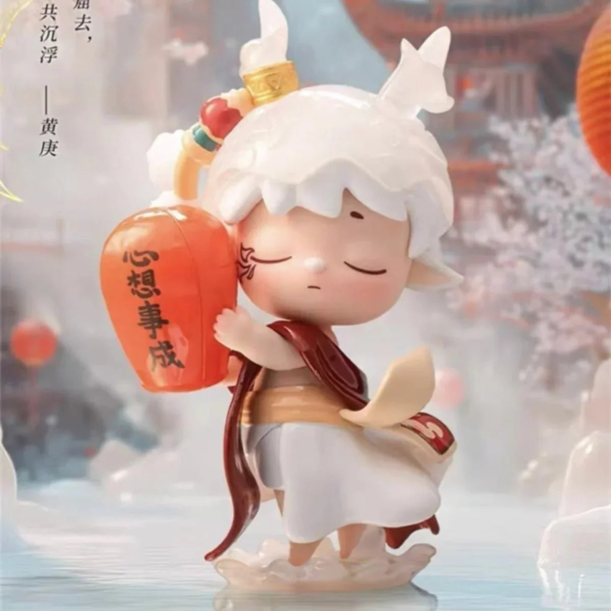 MIMI Records of Splendor Series Figures. Blind Box