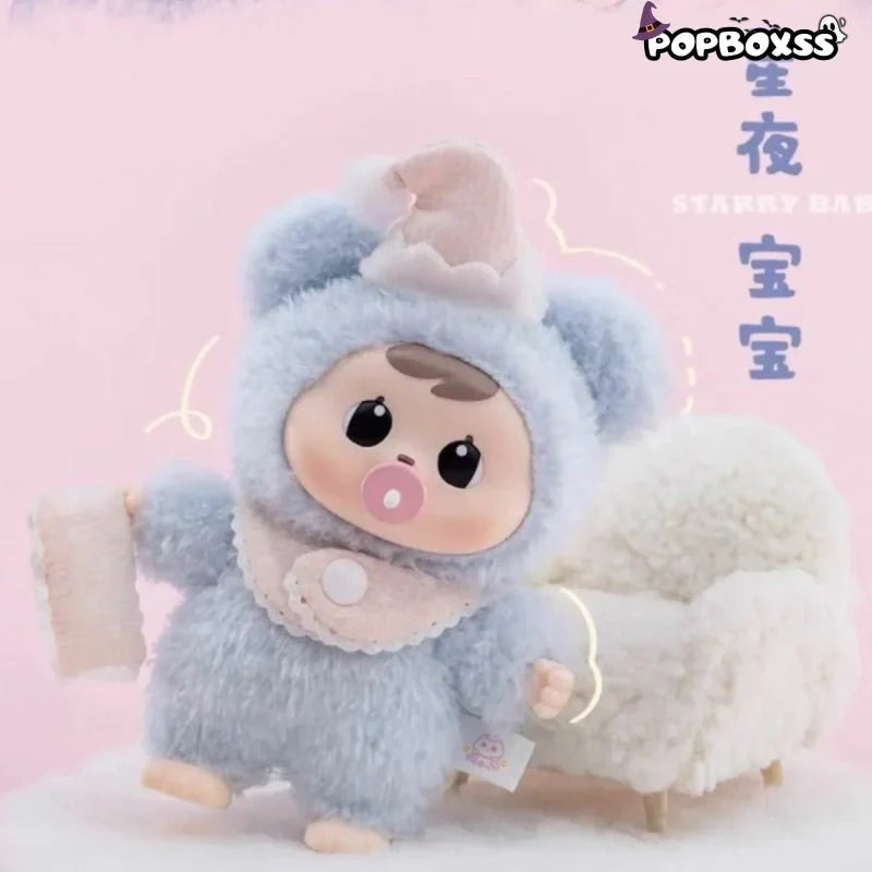 Bao-ao Goodnight Baby Series Plush Dolls. Blind Box