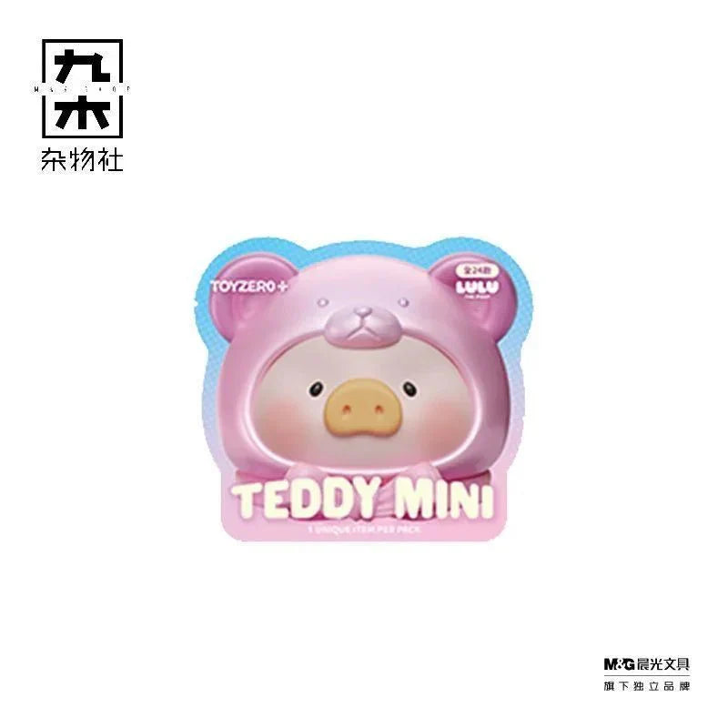 LuLu The Piggy Teddy Mini Cute Beans Series Blind Bag