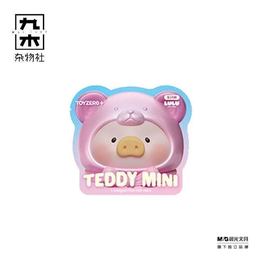 LuLu The Piggy Teddy Mini Cute Beans Series Blind Bag