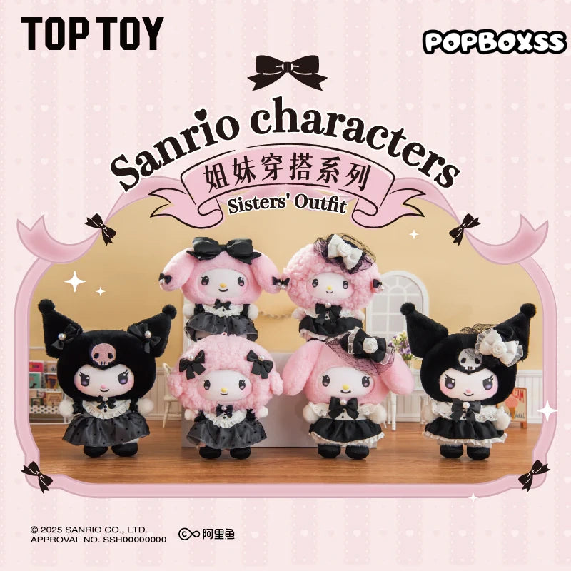 TOP TOY SANRI0 Characters Sisters' Outfit Series Plush Pendant Dolls. Blind Box
