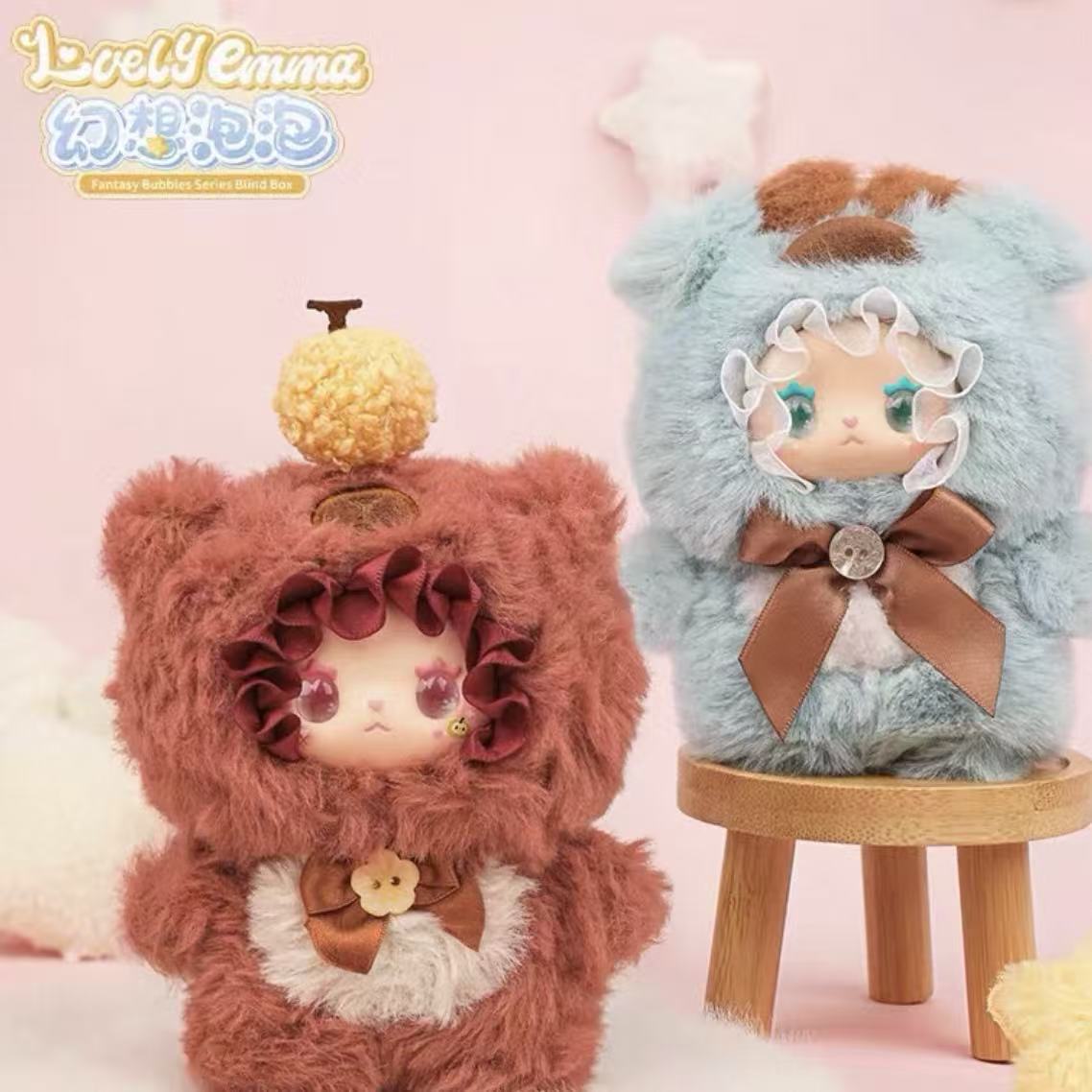 LOVELY EMMA Fantasy Bubbles Series Plush Pendant Blind Box