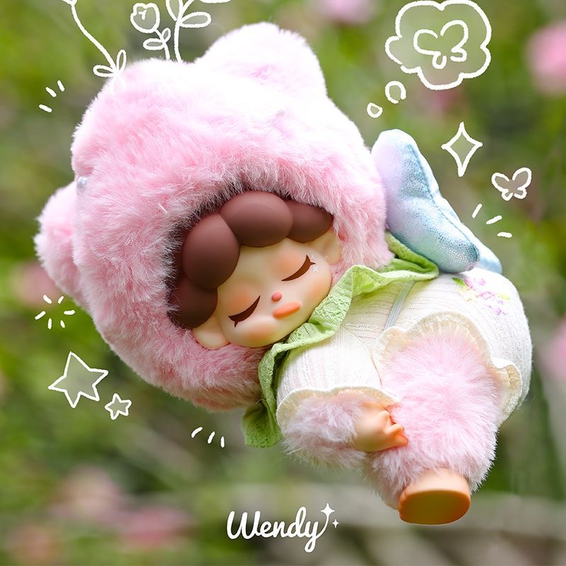 Wendy Garden Treasure Hunt Series Plush Dolls. Blind Box