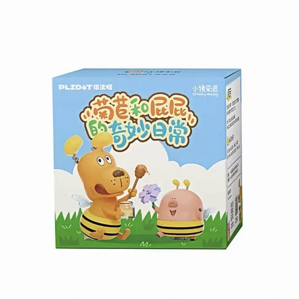 Chicory the Pig and Pipi's Wonderful Daily Series Figure Blind Box