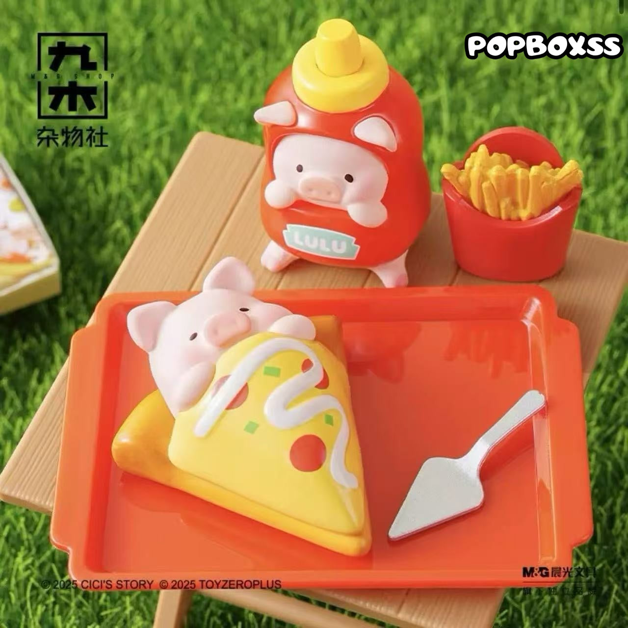 LuLu The Piggy Picnic Series Beans Blind Bag