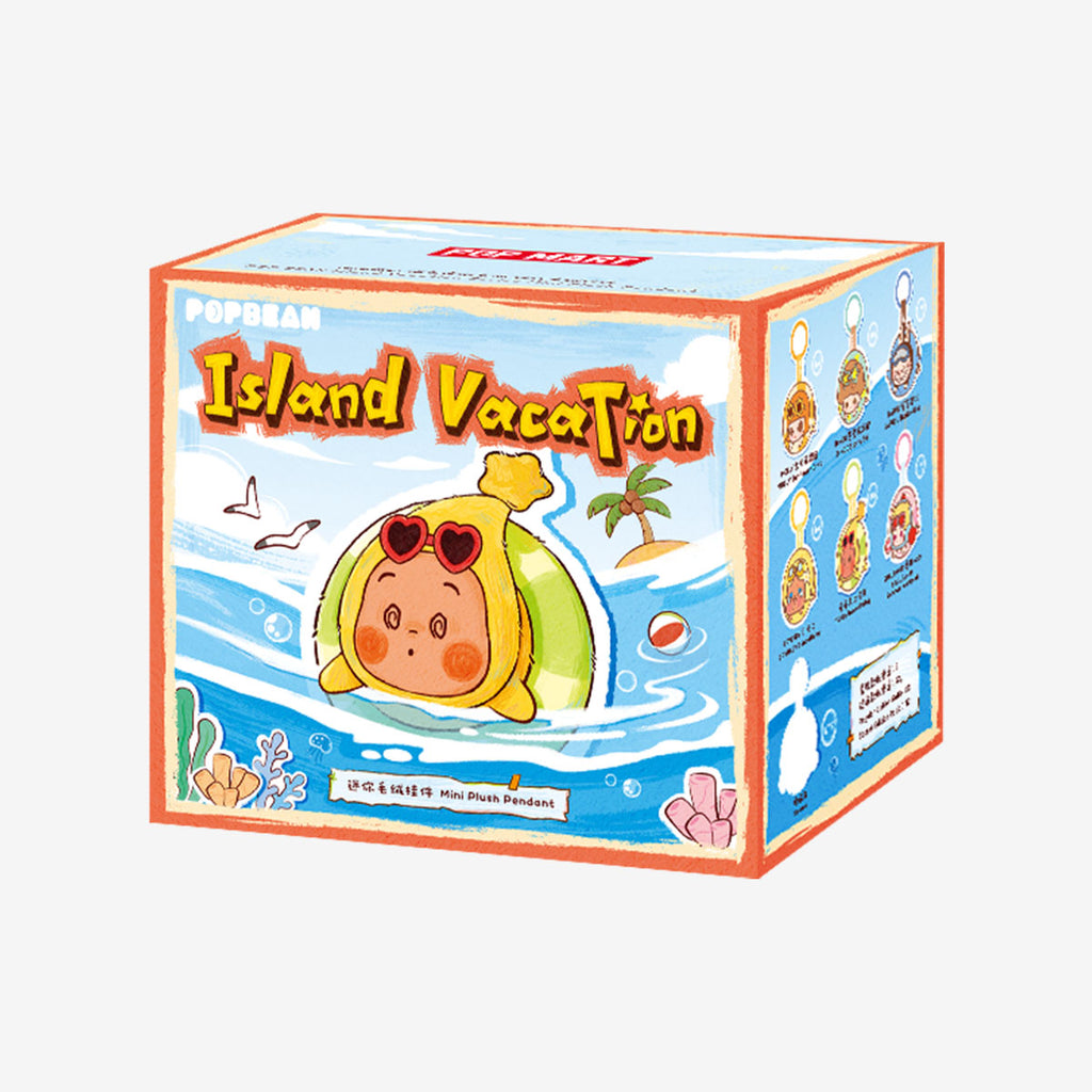 POPMART POP BEAN Island Vacation Series Mini Plush Pendant(PRE ORDER)