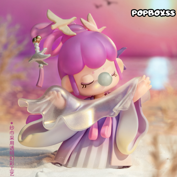 NANCI Poetic Beauty Series Blind Box