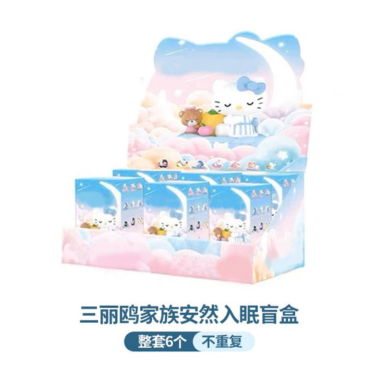 HK and Friends Fall Asleep Series Figures. Blind Box