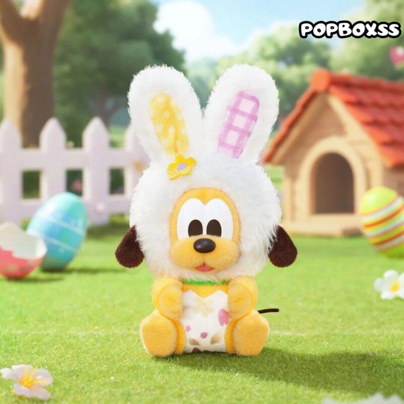 DSN Spring Easter Egg Series Plush Pendant Blind Box
