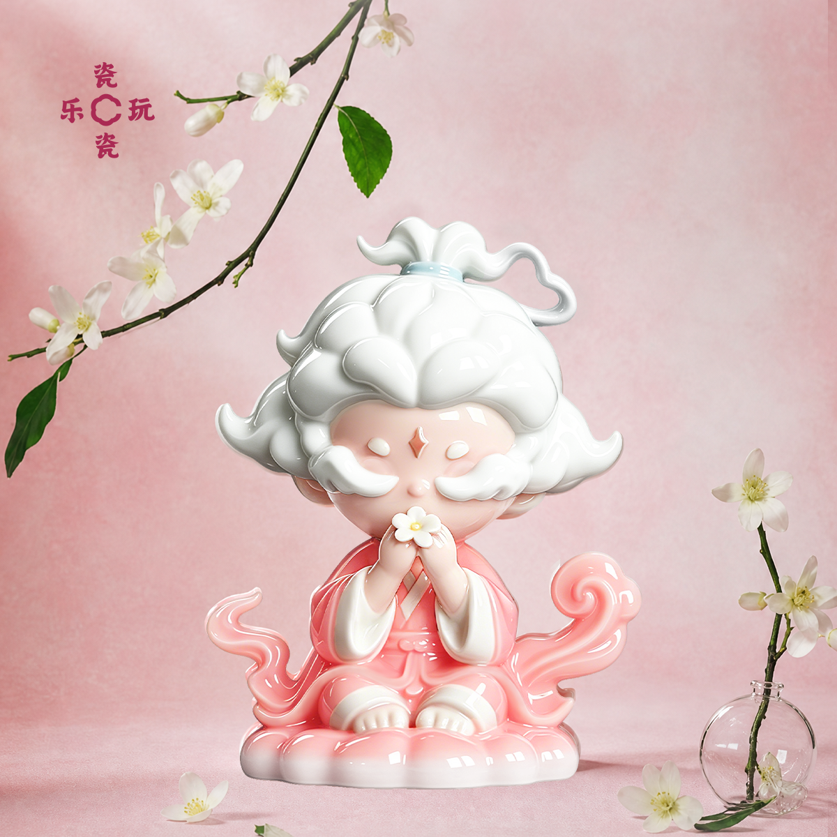 Heycera Yunyunxian Crimson Ceramic Trendy Toy Figurine