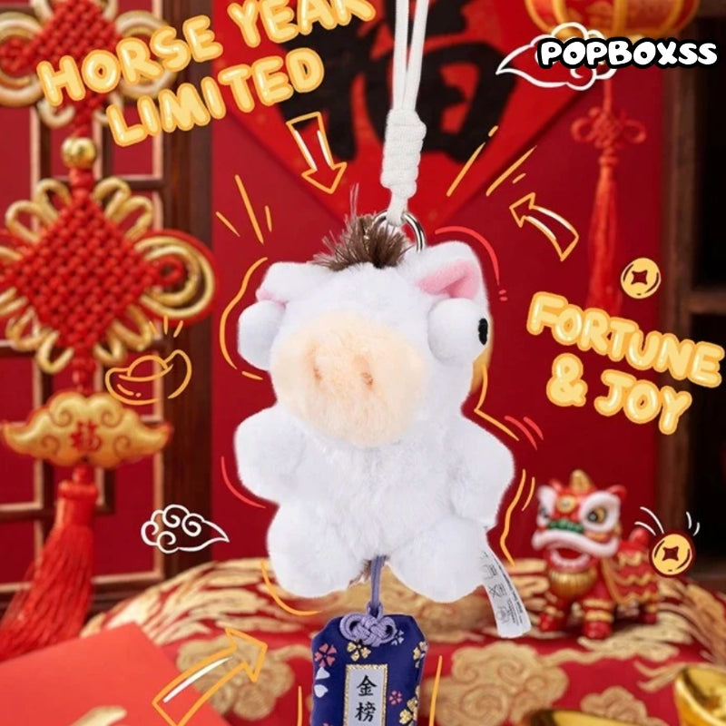 FUFU Pony Good Luck Is Coming Series Plush Pendant Blind Box