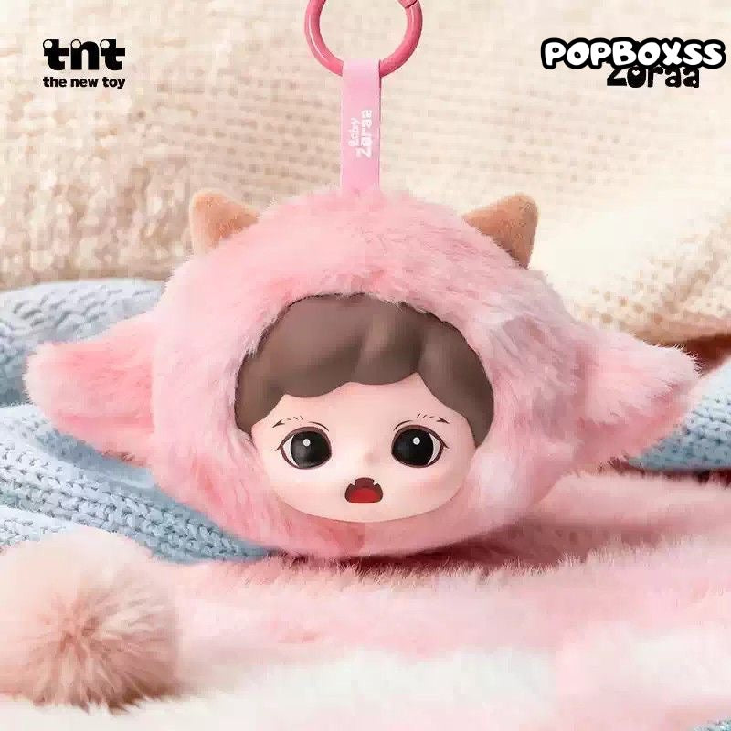 TNT Space Zoraa Soft Little World Series Plush Blind Box