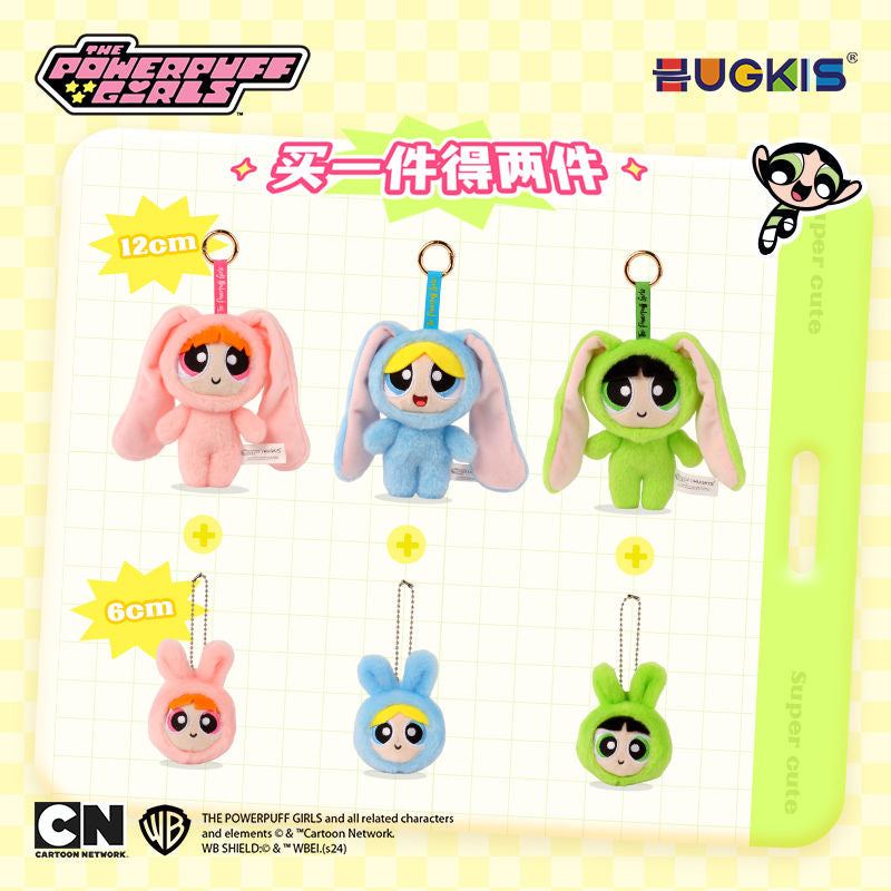 The PPG Couple Bunny Series Plush Pendant