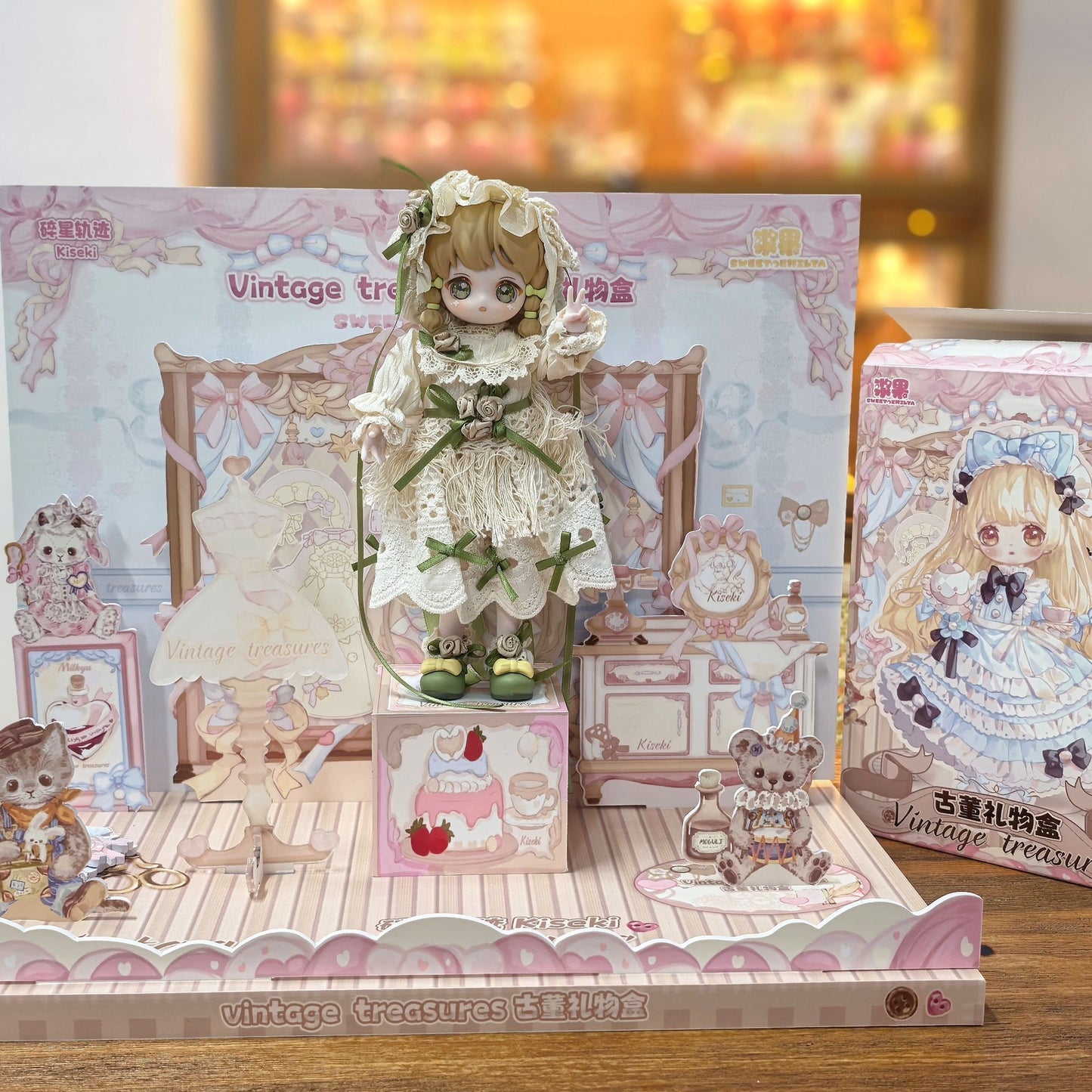 Vintage Treasures Series MJD Blind Box