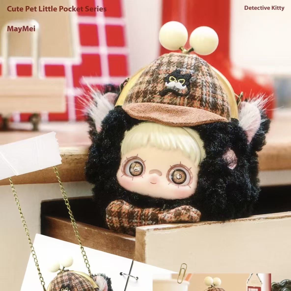 MayMei Cute Pet Little Pocket Series Plush Doll Blind Box(PRE ORDER)
