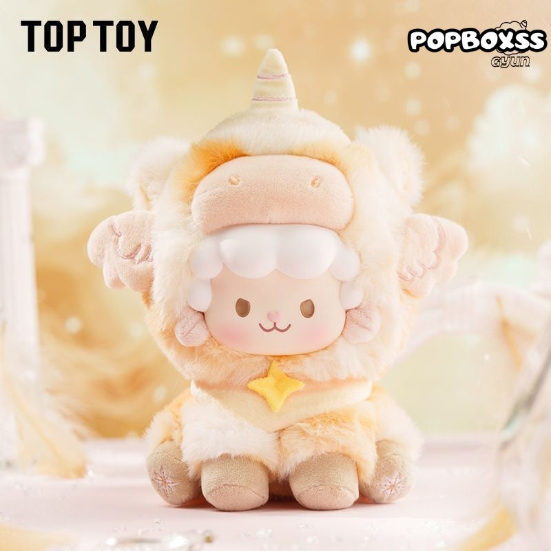 Gyun Dreamy Pony Keychain Series Vinyl Plush Blind Box