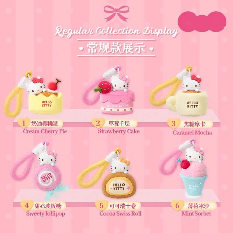 HK Sweet Workshop Plush Aromatherapy Dolls. Blind Box