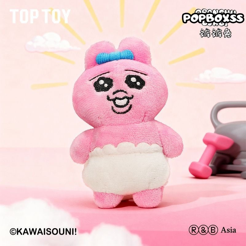 TOP TOY Opanchu Usagi Funny Buddies Series Plush Keychain Blind Box