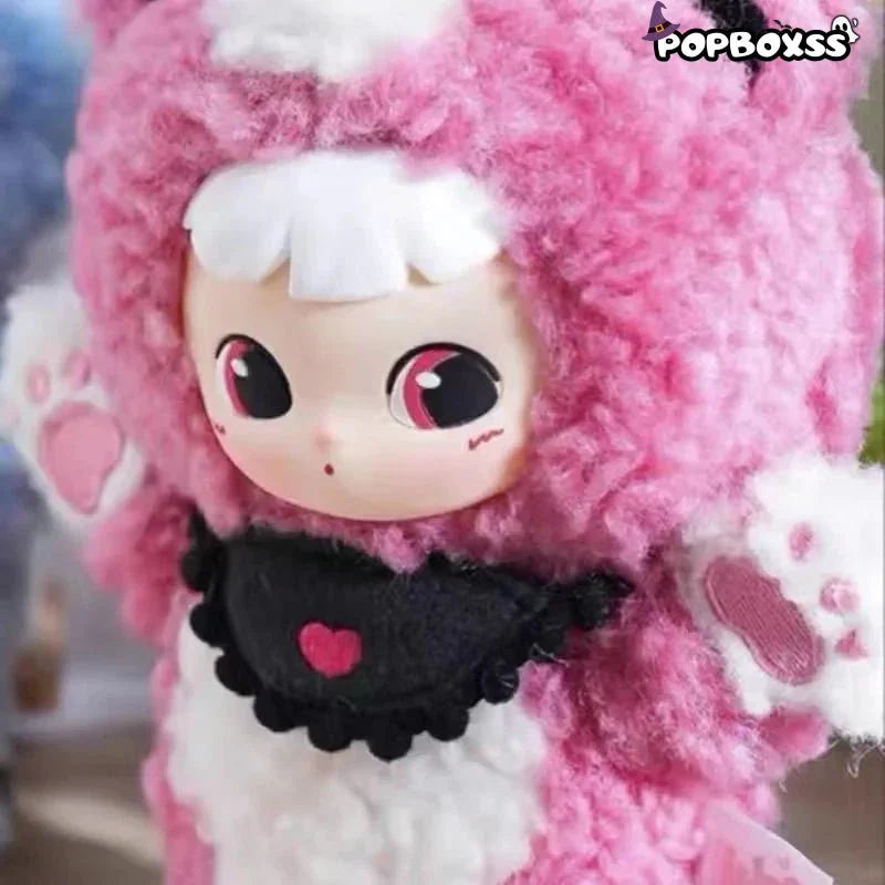 CIMMY Love You Secretly Plush Dolls. Blind Box